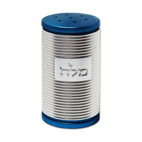 Dorit Judaica Spiral Design Salt Shaker wit... | Salt & Pepper Shakers