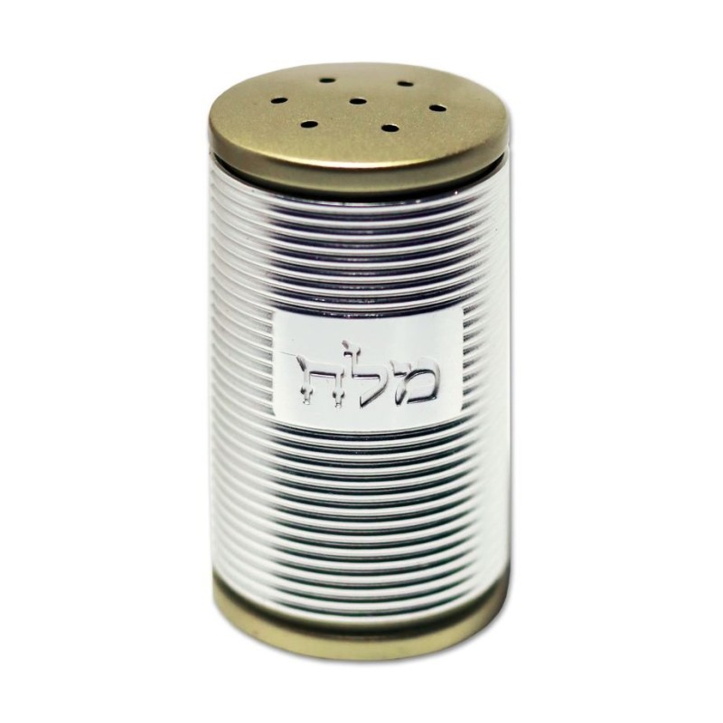 Dorit Judaica Spiral Design Salt Shaker wit... | Salt & Pepper Shakers