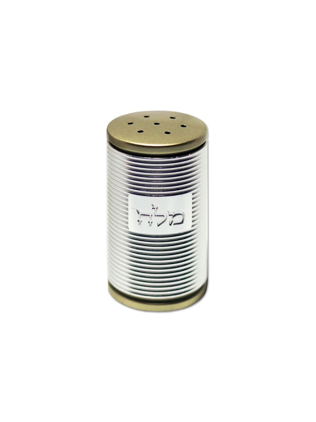 Dorit Judaica Spiral Design Salt Shaker wit... | Salt & Pepper Shakers