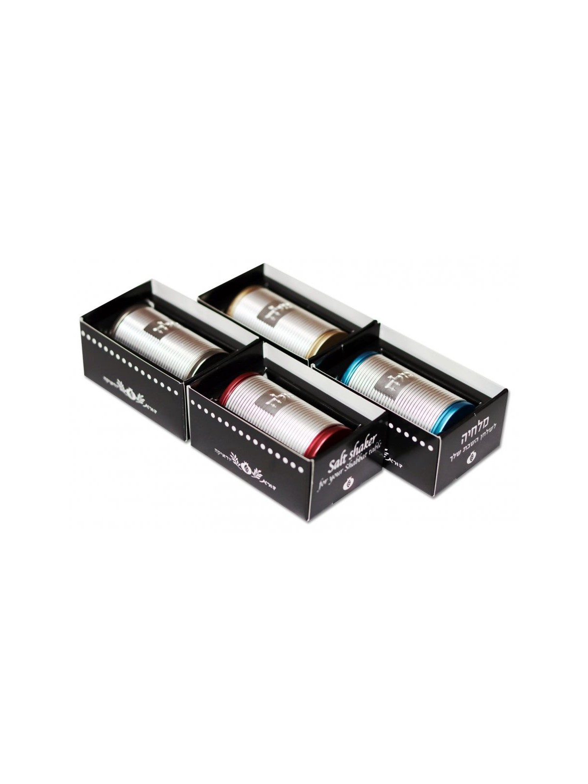 Dorit Judaica Spiral Design Salt Shaker wit... | Salt & Pepper Shakers